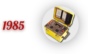 1985.png 1985.png